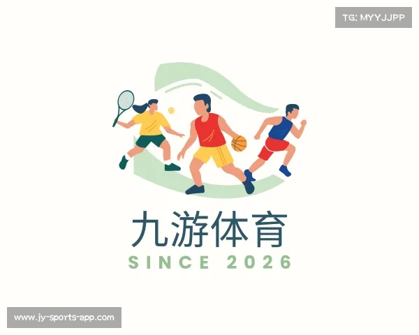 认识九游体育